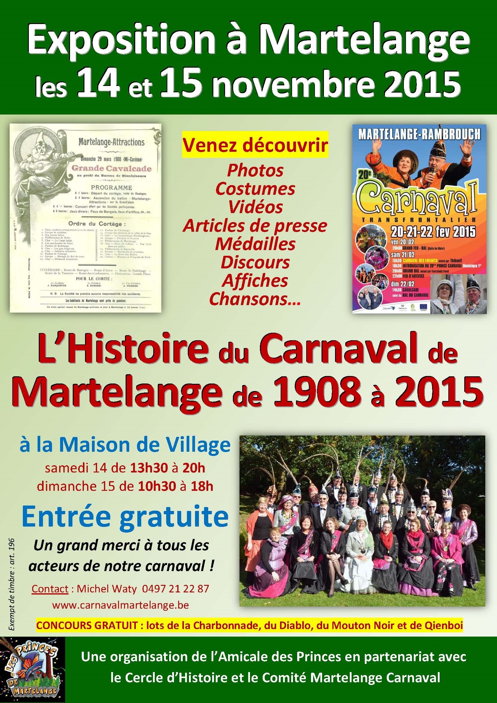 2015 11 14 15 affiche exposition carnaval1