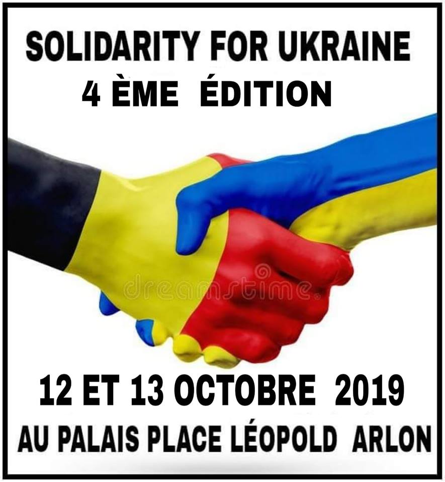 solidarity