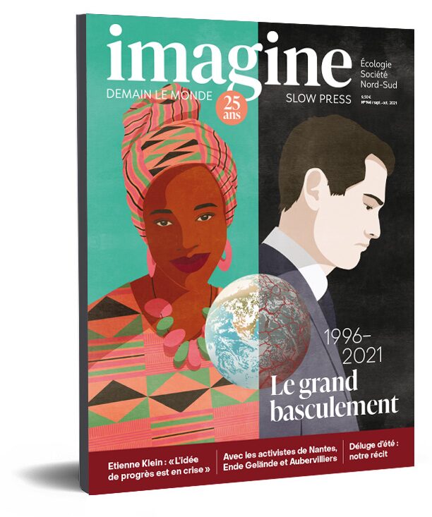 imagine Magazine