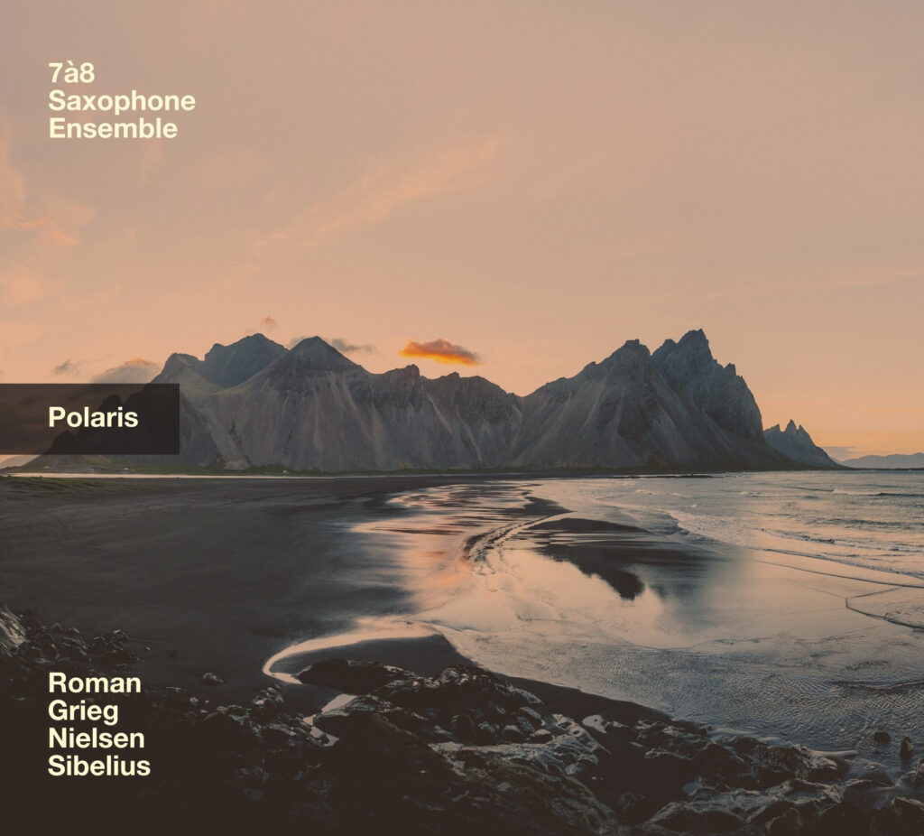 nouvel album polaris