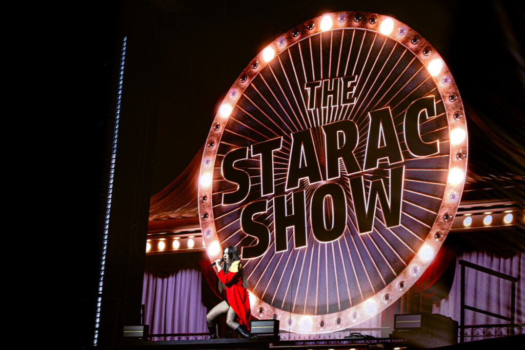 REIMS > STAR ACADEMY > LA PREMIÈRE