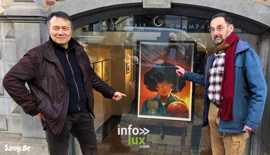 Bruxelles > Expo > XIII Trilogy Jones > Photos