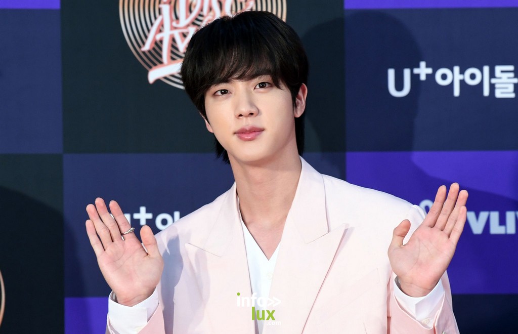 JIN