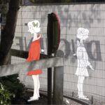 Exposition artistique : Françoise Jetteur 2026