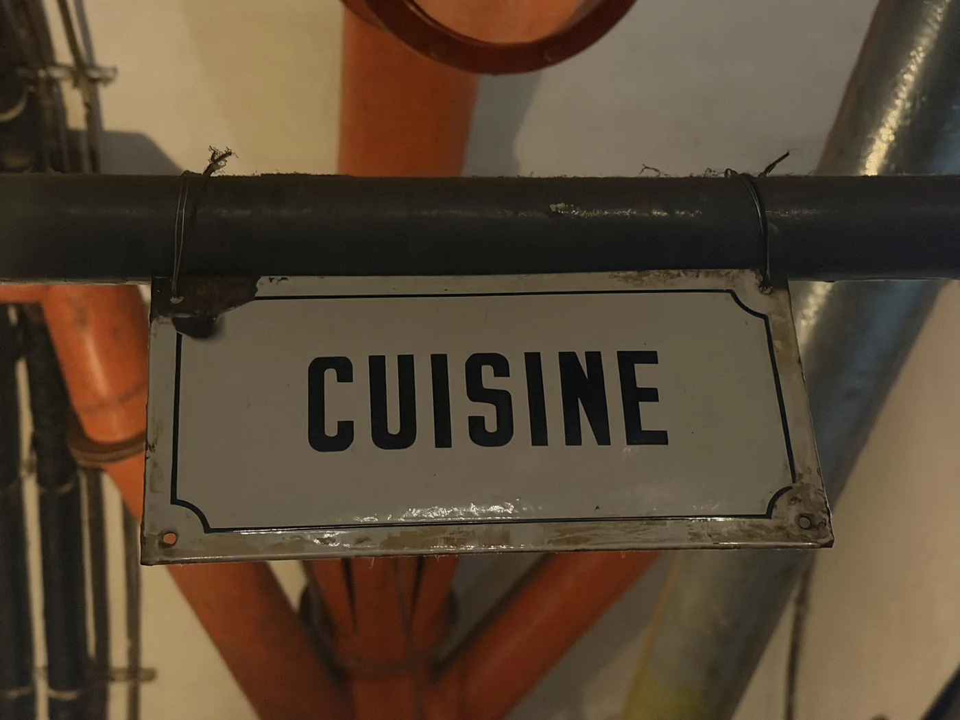 Fort du Hackenberg (Ligne Maginot) – © 2 La X Photographie