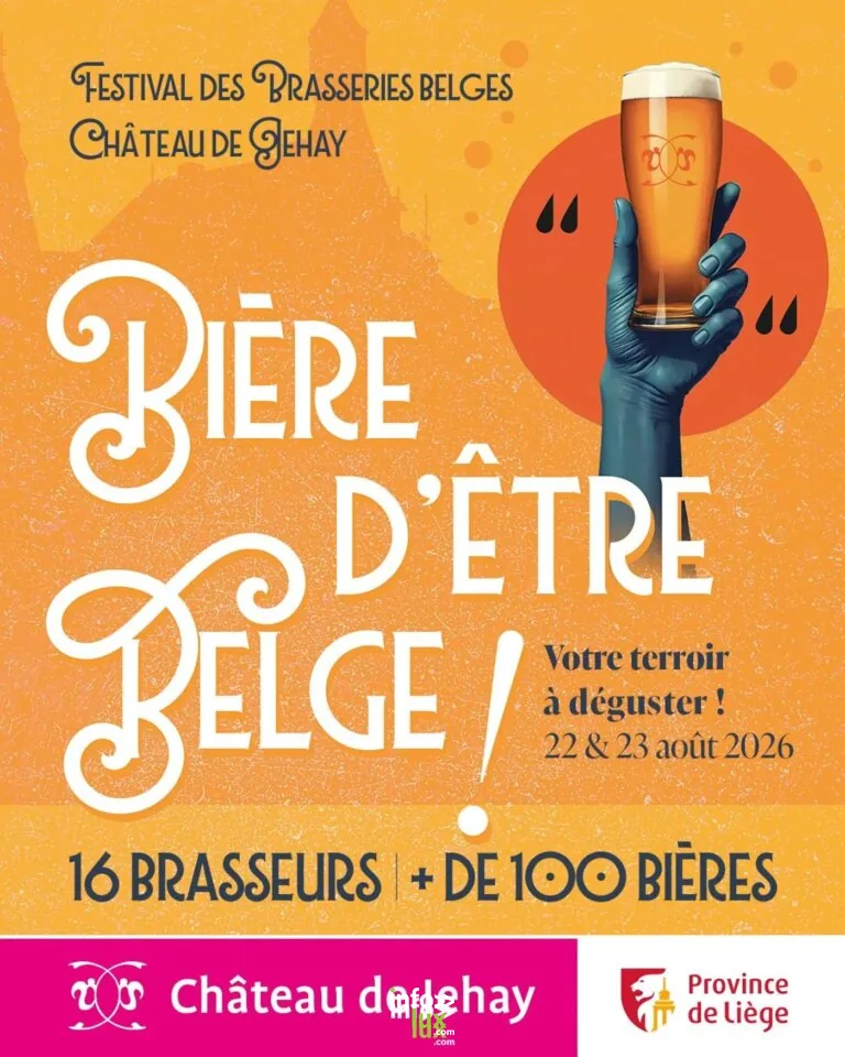 Amay > Gastronomie > Bière d’être belge 2026