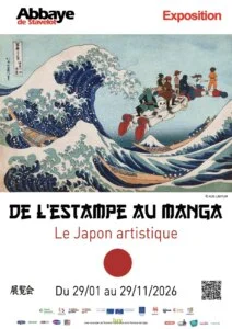 De l’Estampe au Manga, le Japon artistique 2026 — Stavelot De l’Estampe au Manga, le Japon artistique 2026 — Stavelot