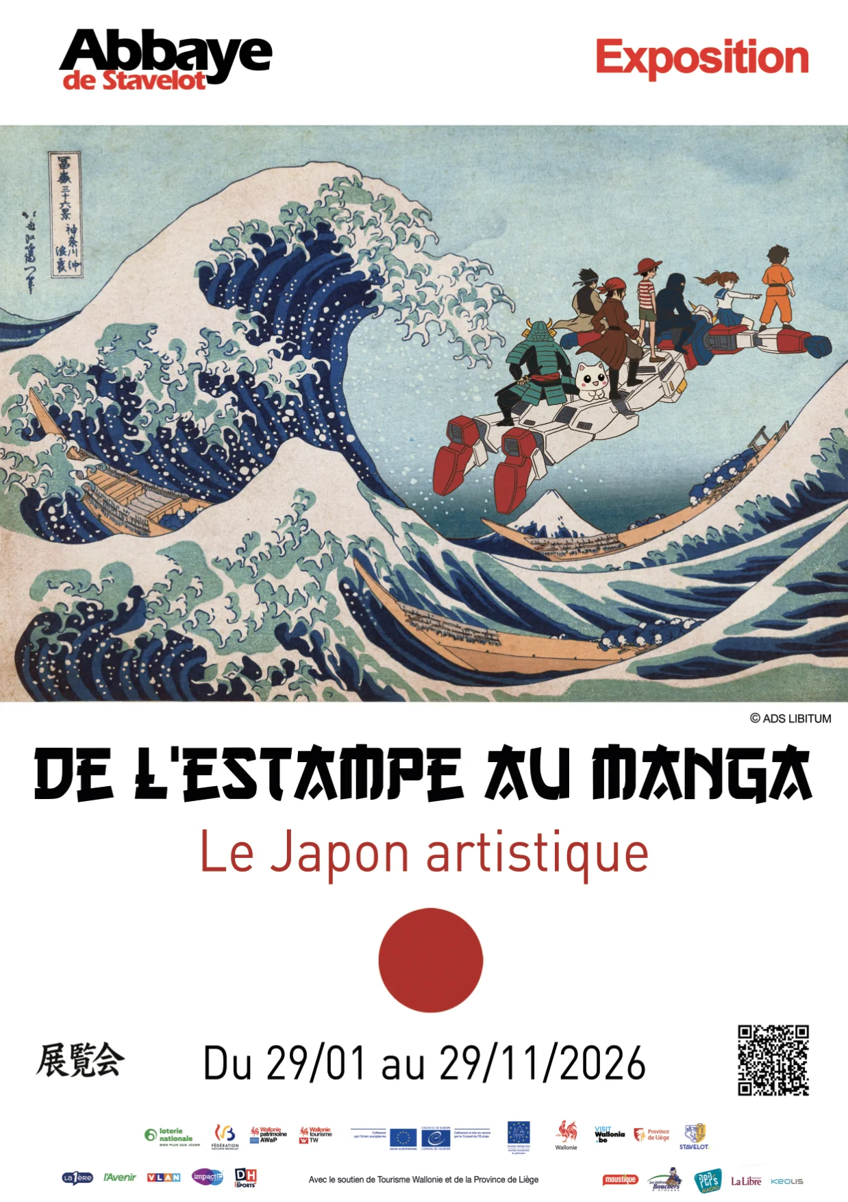 De l'Estampe au Manga, le Japon artistique à Stavelot (Fête Nationale du 21 juillet)
