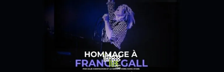 Hommage à France Gall 2026