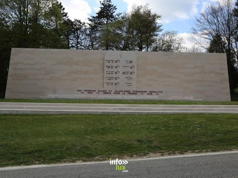 Monument israélite à Fleury-devant-Douaumont