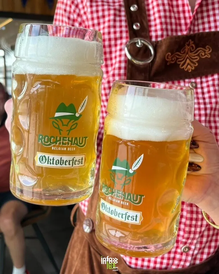 Bouillon > Sortie > Oktoberfest 2026