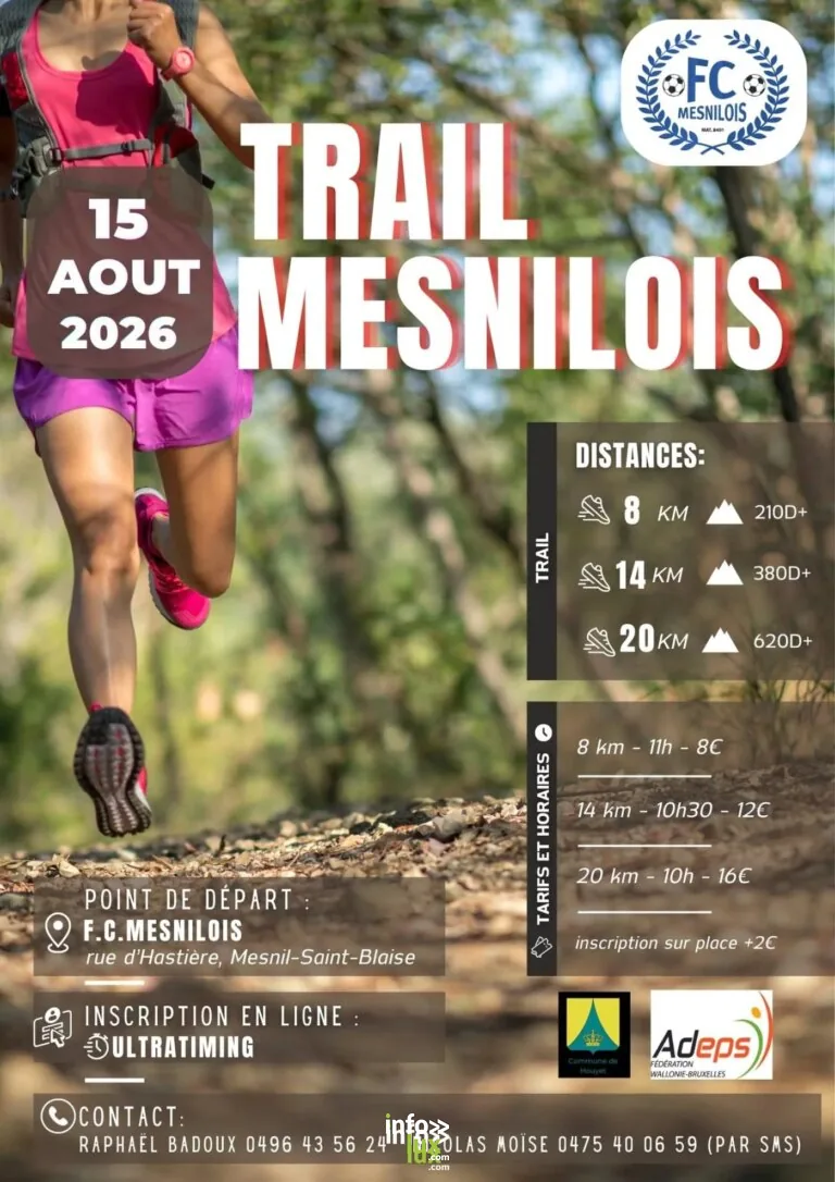 Trail 2026
