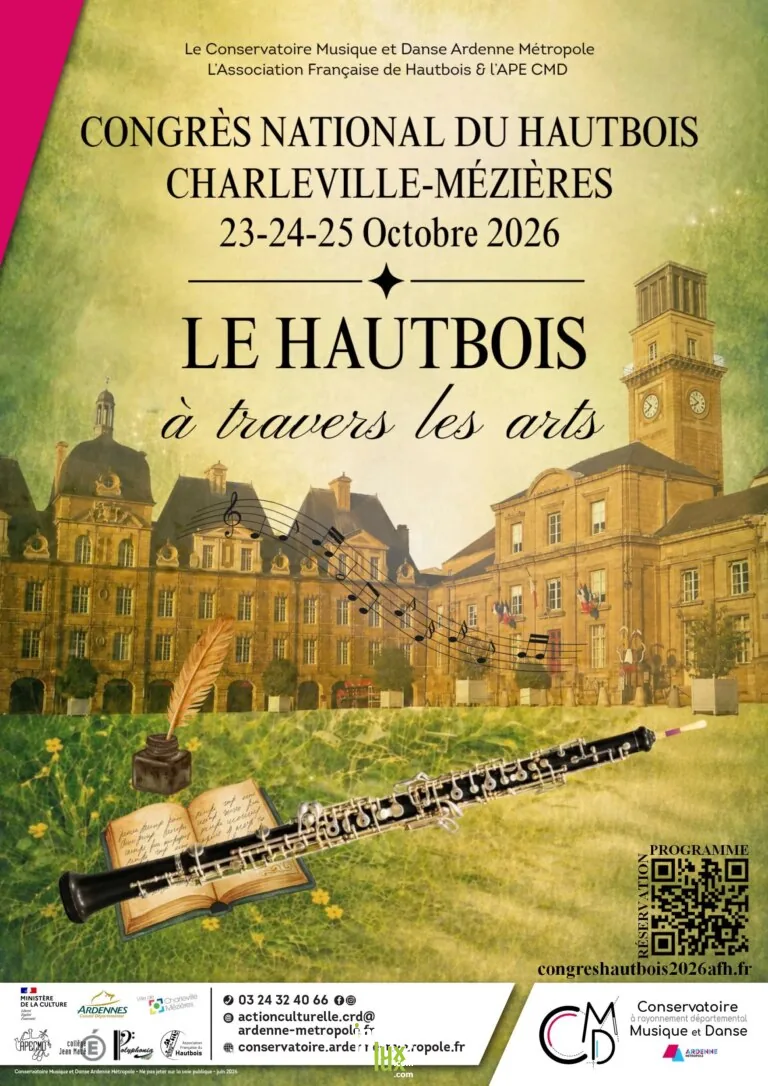 Charleville-Mézières > Concert > Charleville-Mézières accueille le Congrès national du hautbois !