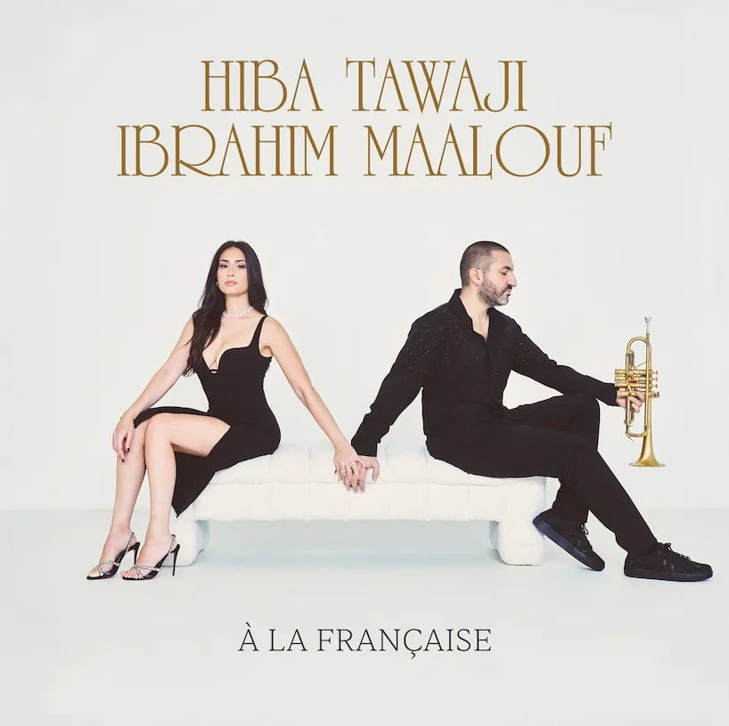 Pochette de l’album À la française de Hiba Tawaji et Ibrahim Maalouf