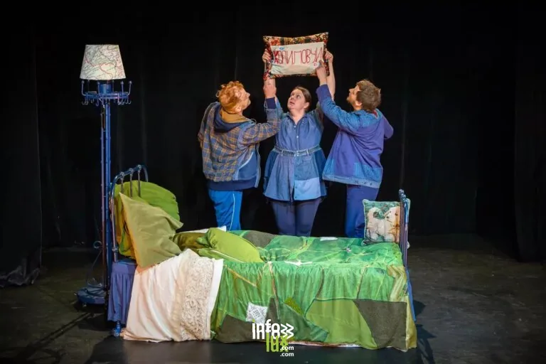 Mons > Concert > Penka, la vache bulgare