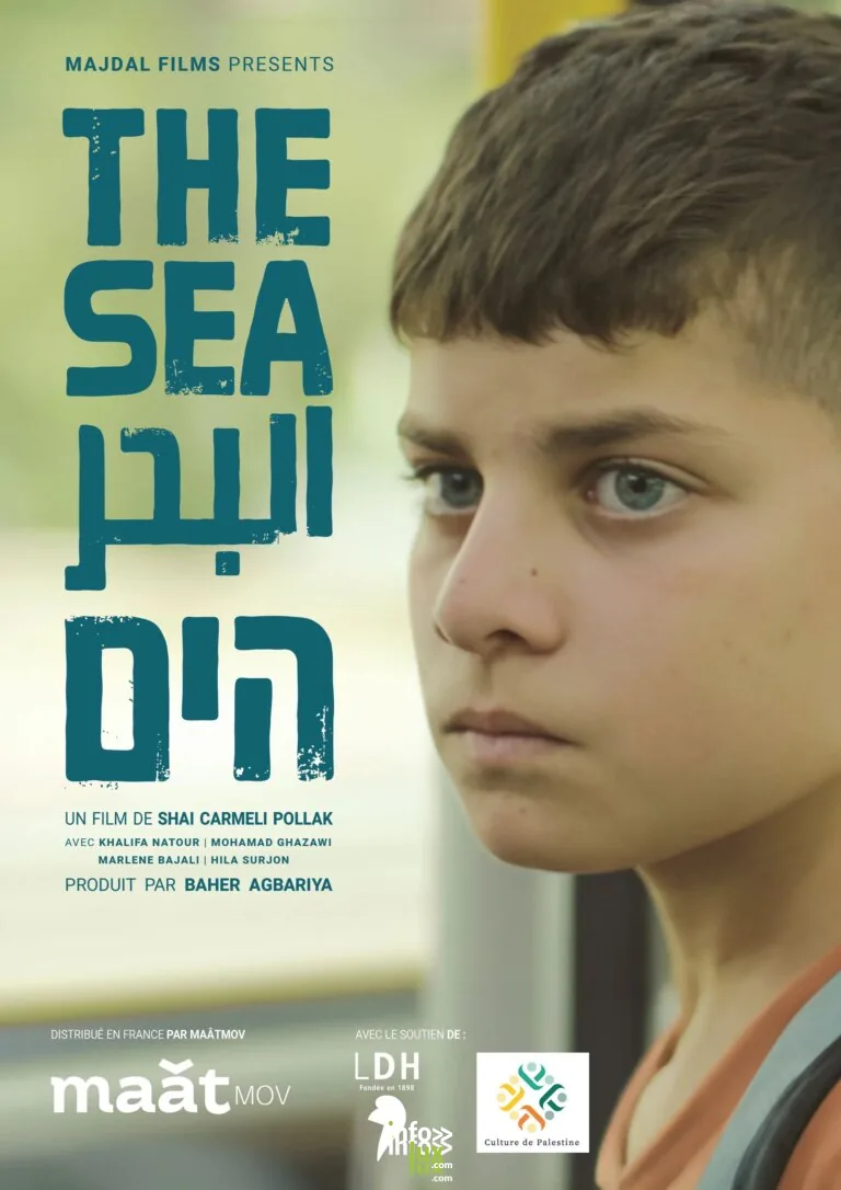 Fameck > Festival > Projection du film THE SEA de Shai CARMELI-POLLAK