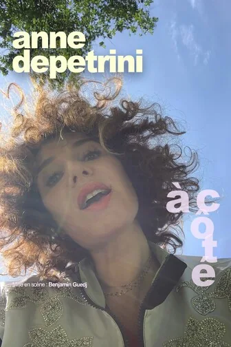 Troyes > Spectacle > Anne Depetrini