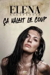Elena Nagapetyan — Roubaix Elena Nagapetyan — Roubaix