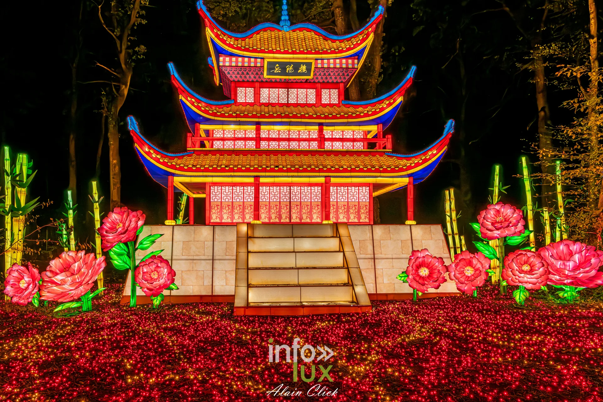 Luminescences 2026-2027 au Zoo d’Amnéville : pagode lumineuse (photo Alain Click)